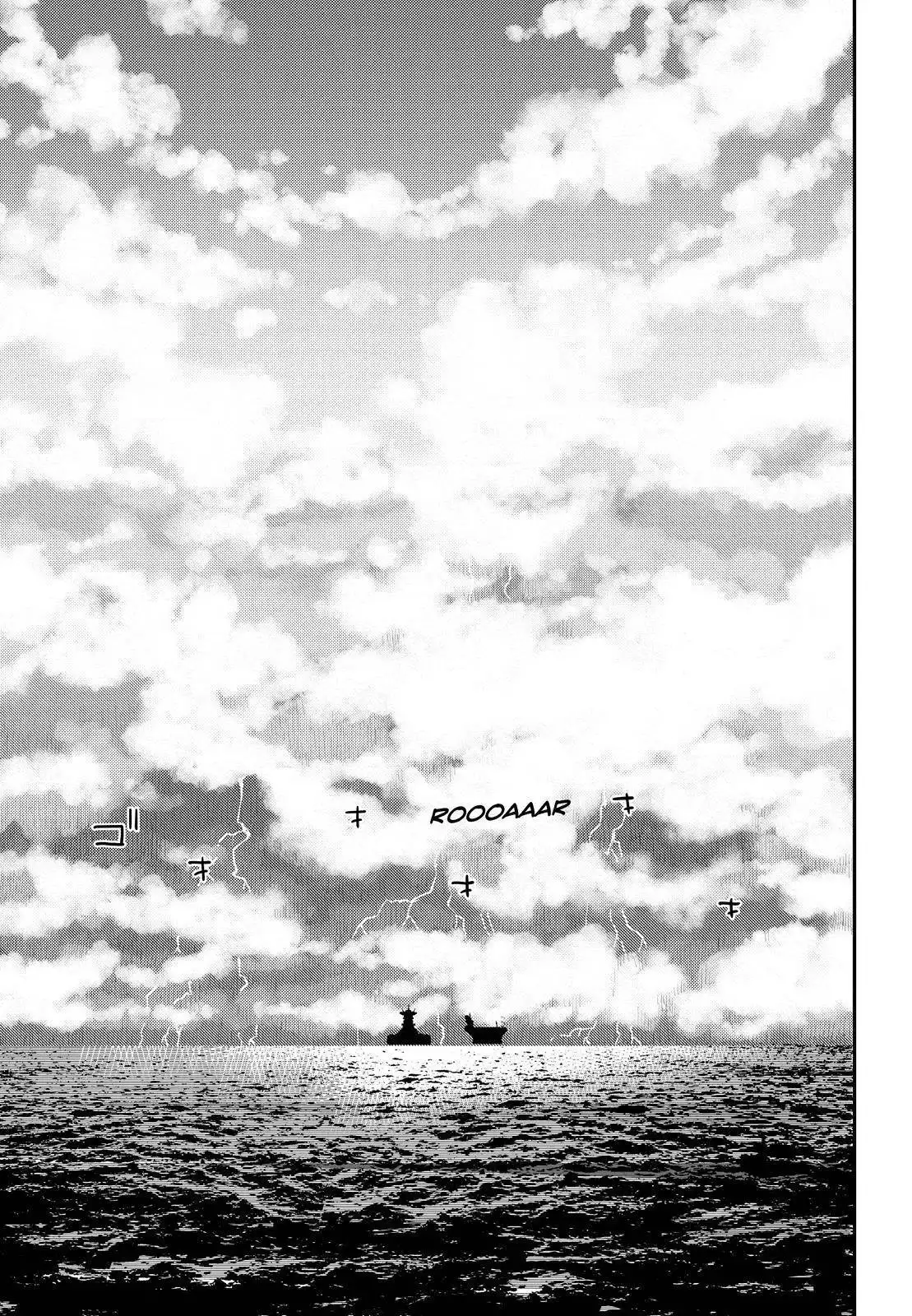 Aoki Hagane no Arpeggio Chapter 135 31